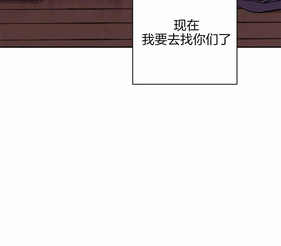 《身饲恶鬼》漫画最新章节第23话_那张脸我见过免费下拉式在线观看章节第【30】张图片