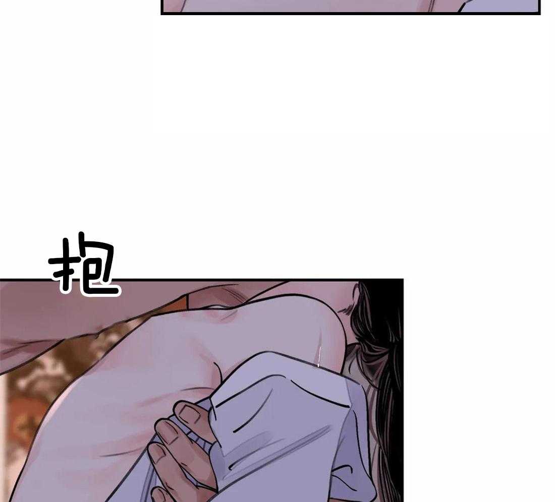 《身饲恶鬼》漫画最新章节第22话_不要碰我免费下拉式在线观看章节第【10】张图片