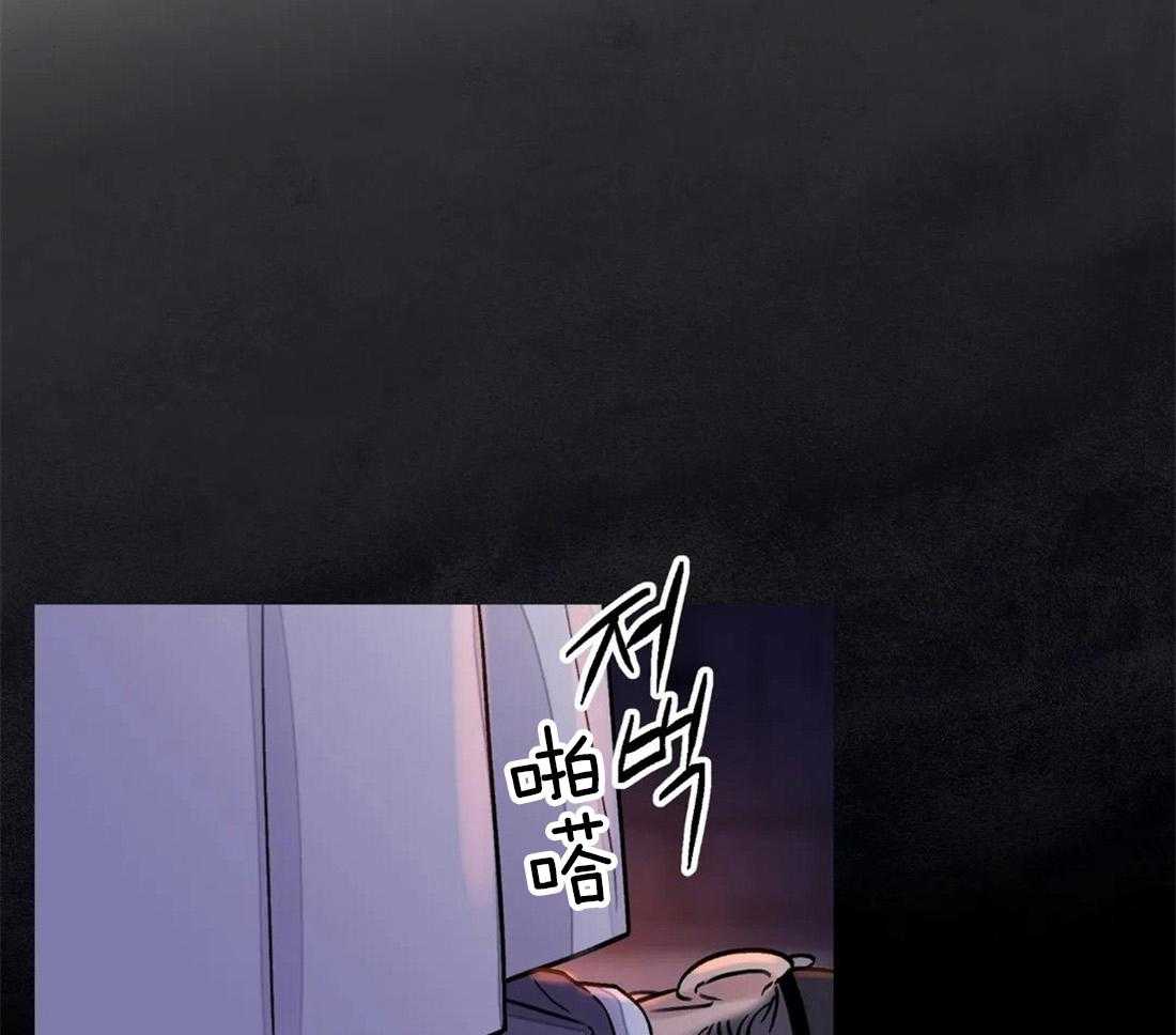 《身饲恶鬼》漫画最新章节第21话_恐惧免费下拉式在线观看章节第【16】张图片