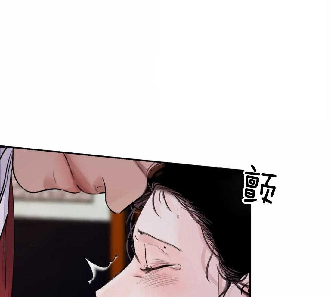 《身饲恶鬼》漫画最新章节第20话_好戏刚开始免费下拉式在线观看章节第【8】张图片