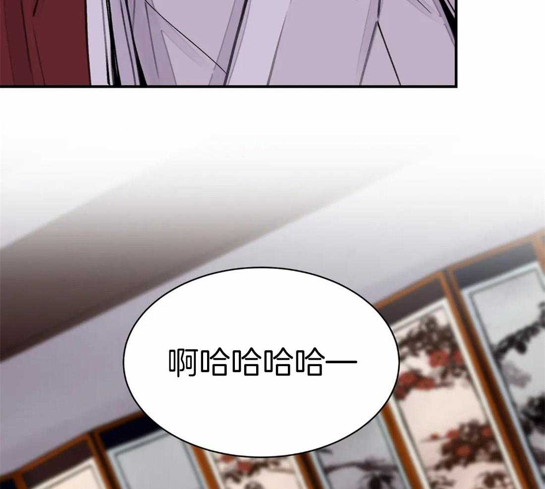 《身饲恶鬼》漫画最新章节第19话_知道是奸细免费下拉式在线观看章节第【10】张图片