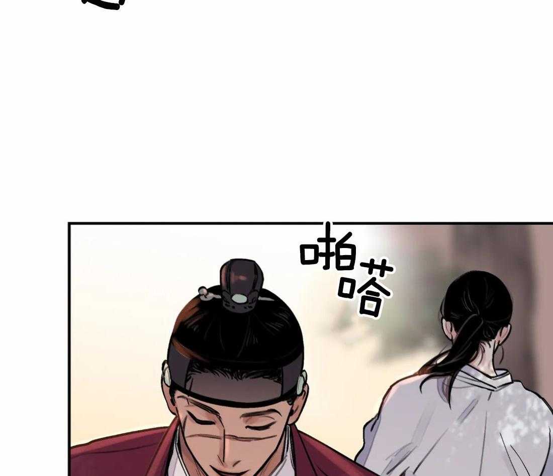 《身饲恶鬼》漫画最新章节第16话_诱惑他免费下拉式在线观看章节第【37】张图片