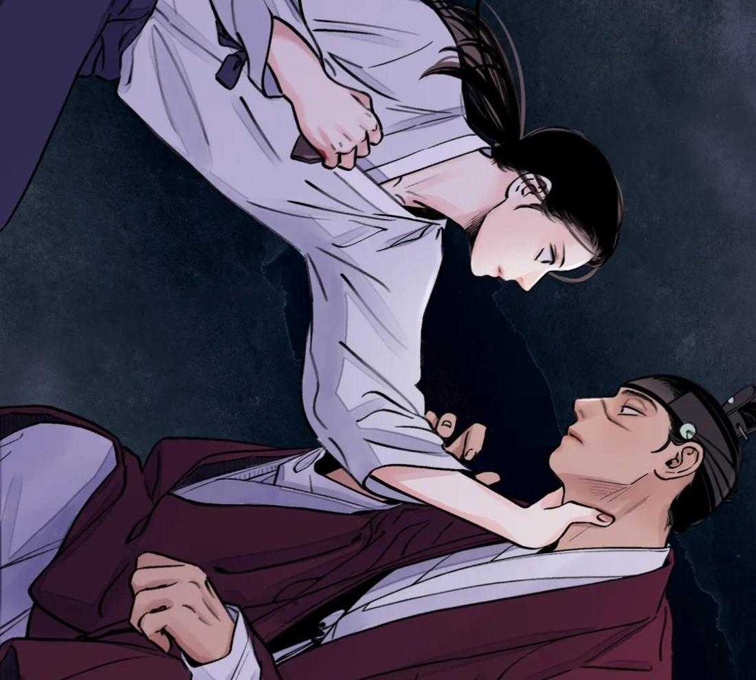 《身饲恶鬼》漫画最新章节第15话_痕迹免费下拉式在线观看章节第【22】张图片