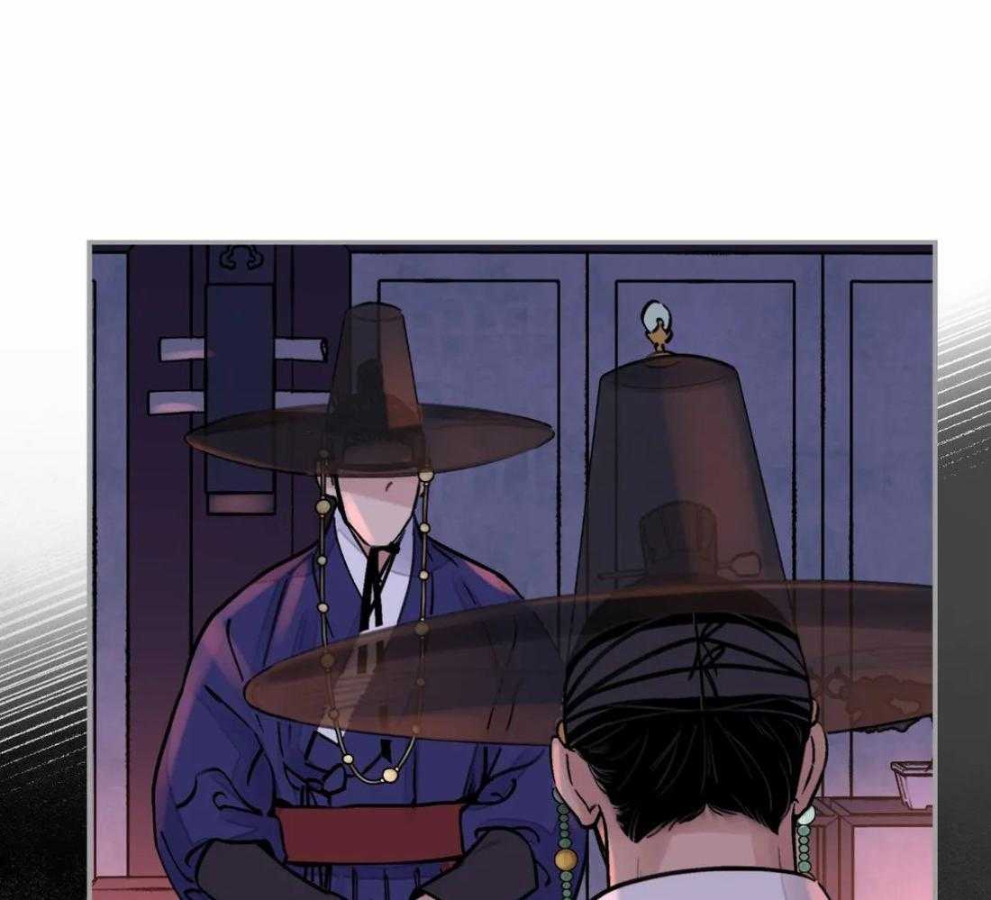 《身饲恶鬼》漫画最新章节第14话_又见面了免费下拉式在线观看章节第【39】张图片