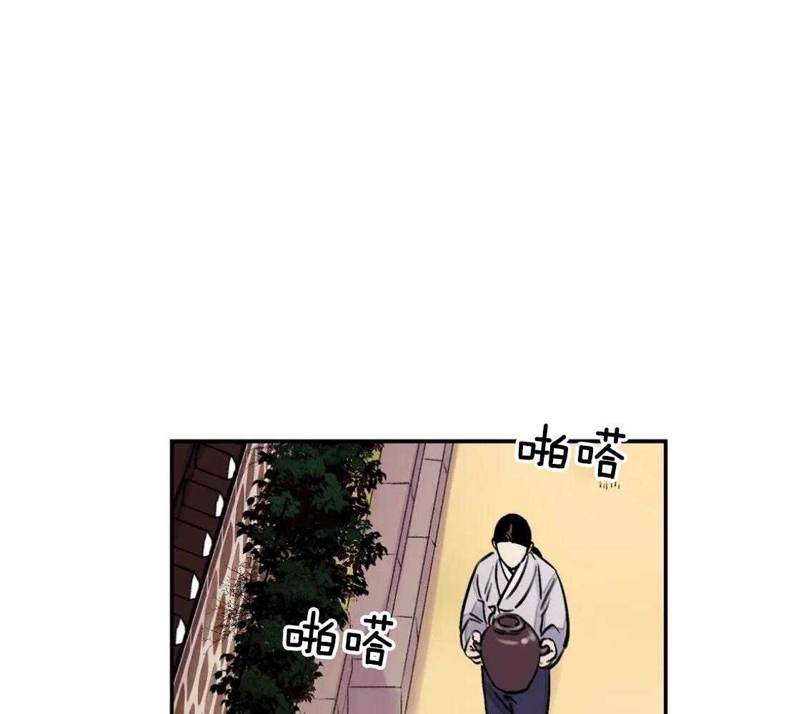 《身饲恶鬼》漫画最新章节第14话_又见面了免费下拉式在线观看章节第【17】张图片