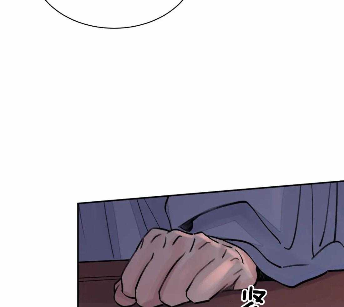 《身饲恶鬼》漫画最新章节第10话_示好免费下拉式在线观看章节第【16】张图片