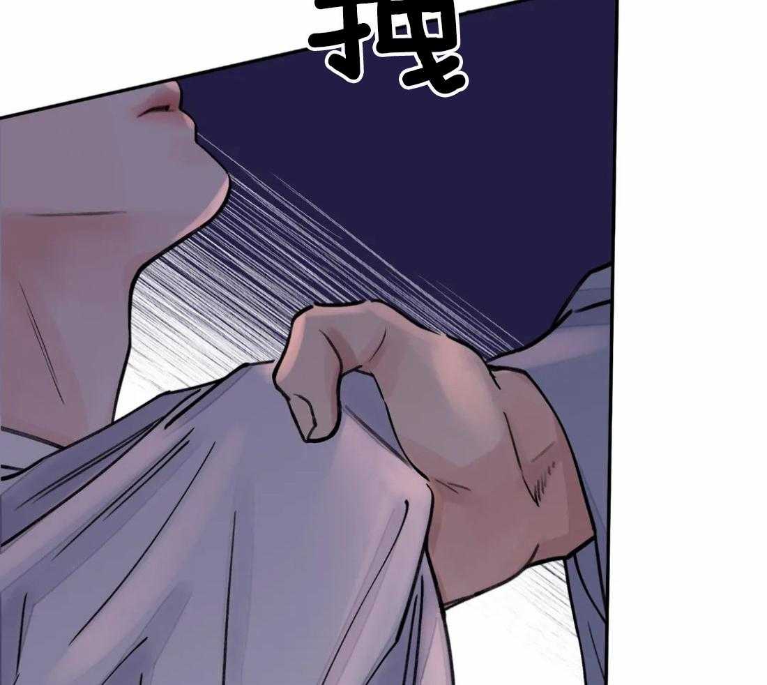 《身饲恶鬼》漫画最新章节第10话_示好免费下拉式在线观看章节第【13】张图片