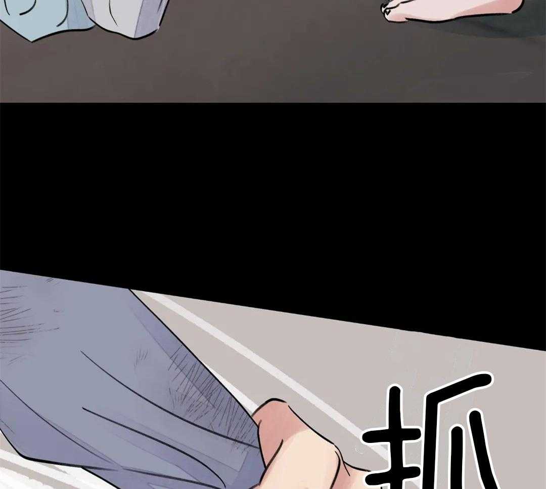 《身饲恶鬼》漫画最新章节第2话_不再需要你免费下拉式在线观看章节第【28】张图片