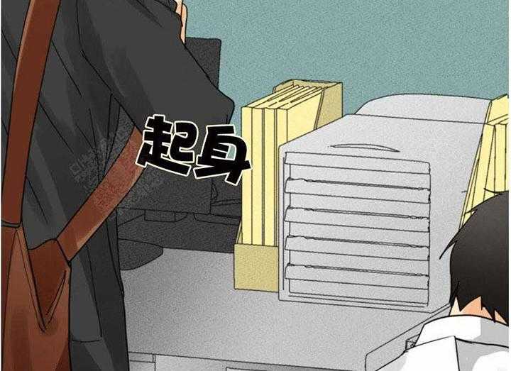 《听得到哦，前辈》漫画最新章节第7话_无视免费下拉式在线观看章节第【11】张图片