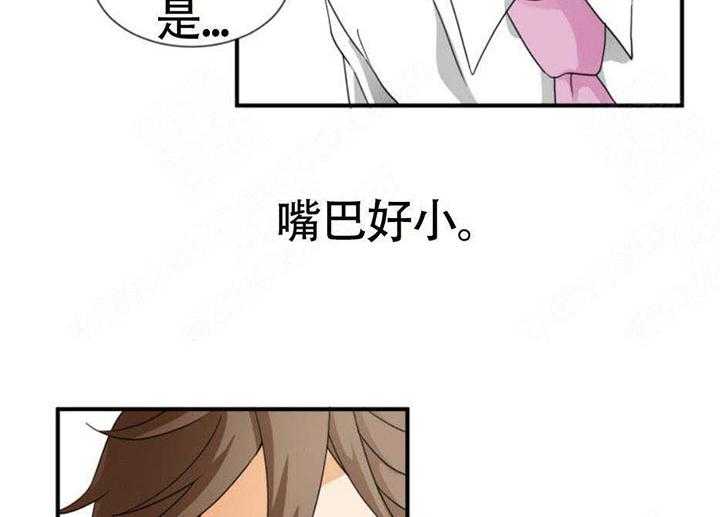 《听得到哦，前辈》漫画最新章节第9话_心不在焉免费下拉式在线观看章节第【27】张图片