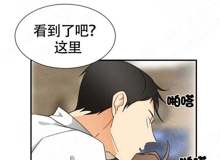 《听得到哦，前辈》漫画最新章节第10话_在意免费下拉式在线观看章节第【32】张图片