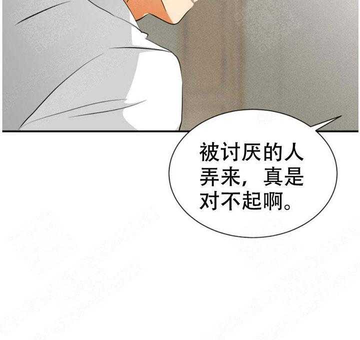 《听得到哦，前辈》漫画最新章节第15话_来我家免费下拉式在线观看章节第【13】张图片