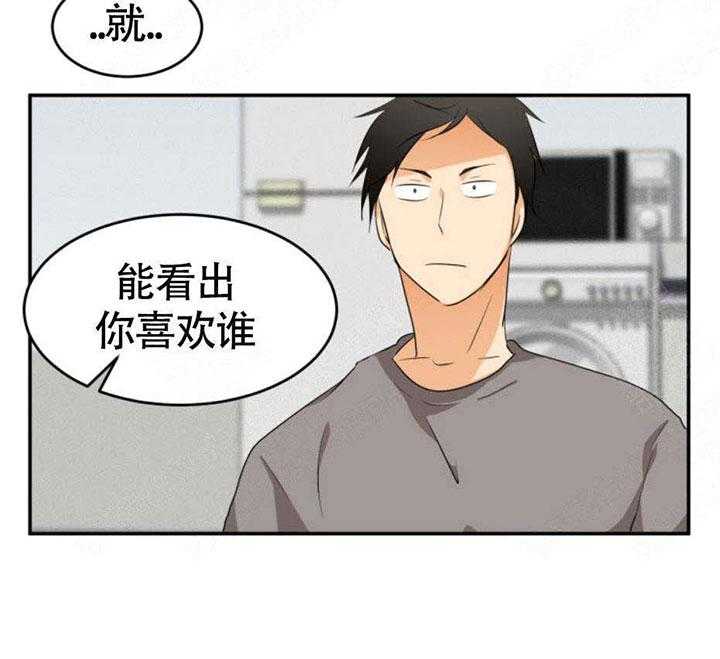 《听得到哦，前辈》漫画最新章节第16话_我能去看猫吗免费下拉式在线观看章节第【18】张图片