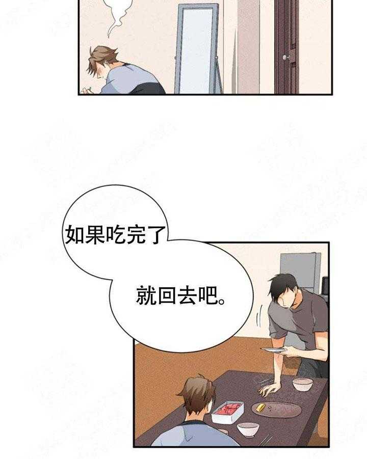 《听得到哦，前辈》漫画最新章节第16话_我能去看猫吗免费下拉式在线观看章节第【11】张图片