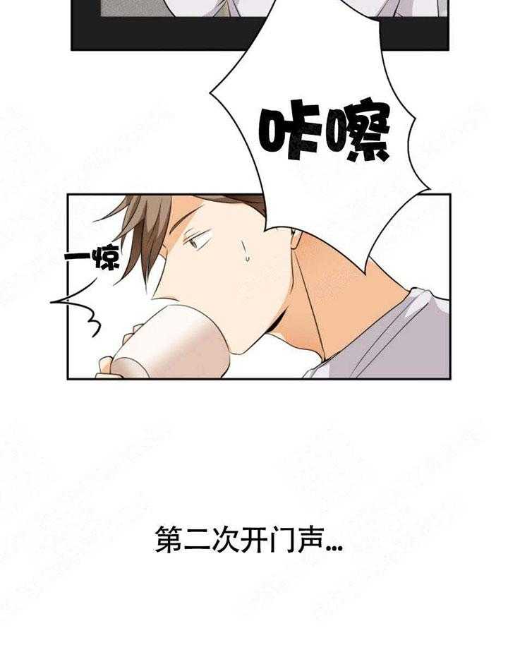 《听得到哦，前辈》漫画最新章节第17话_第二次开门声免费下拉式在线观看章节第【1】张图片