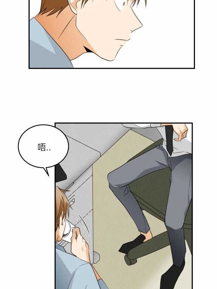 《听得到哦，前辈》漫画最新章节第26话_我没有恋人免费下拉式在线观看章节第【15】张图片