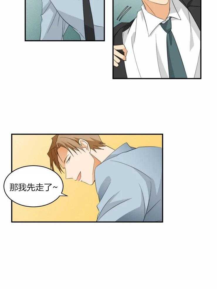 《听得到哦，前辈》漫画最新章节第26话_我没有恋人免费下拉式在线观看章节第【5】张图片