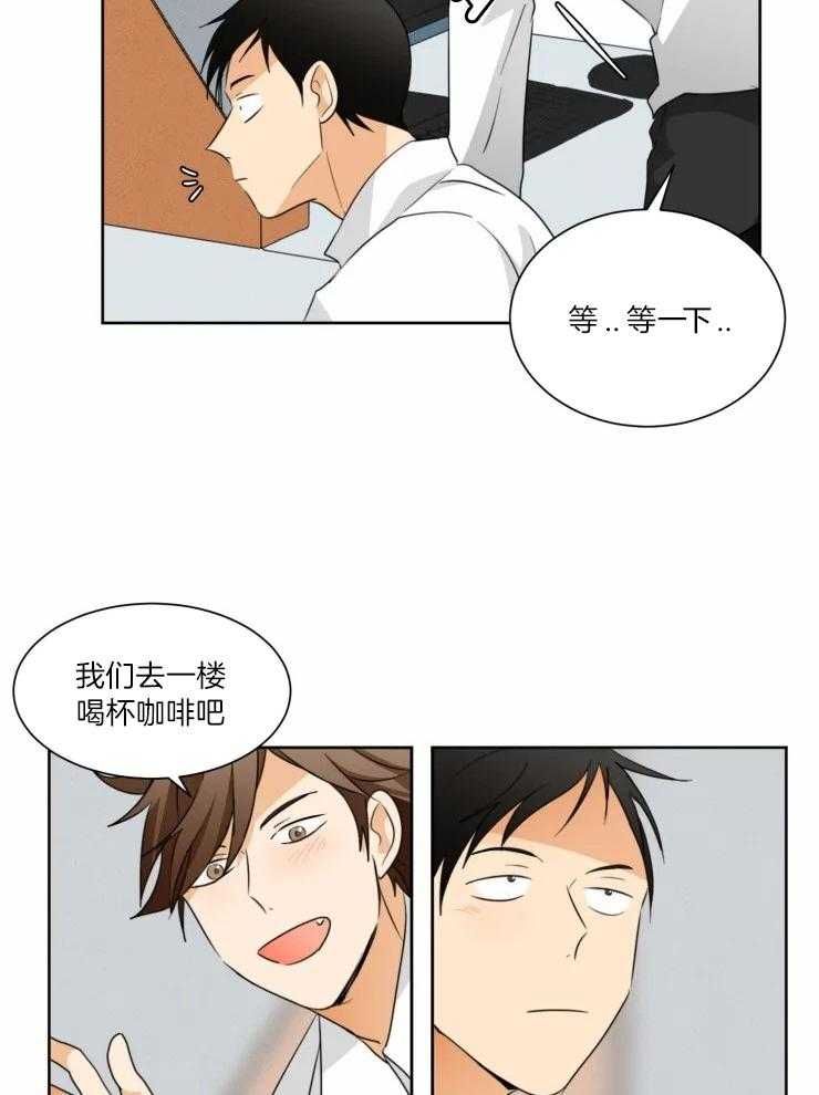 《听得到哦，前辈》漫画最新章节第34话_等很久了吗？免费下拉式在线观看章节第【16】张图片