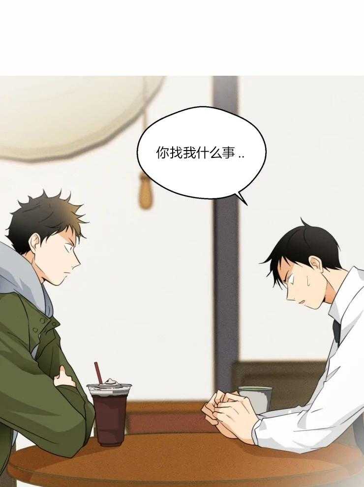 《听得到哦，前辈》漫画最新章节第34话_等很久了吗？免费下拉式在线观看章节第【2】张图片