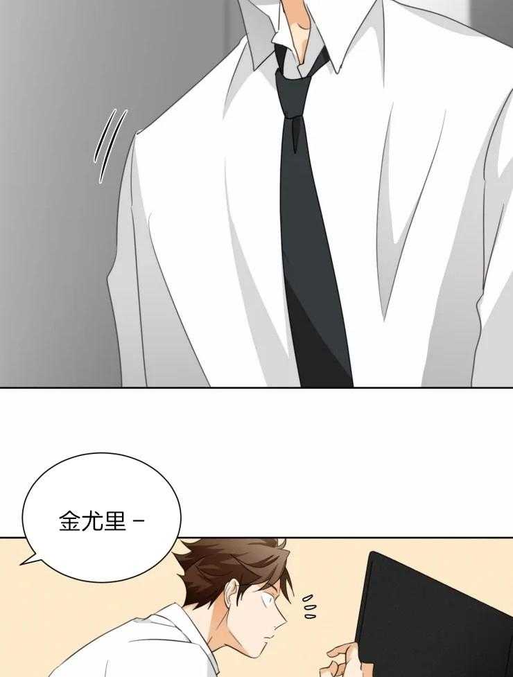 《听得到哦，前辈》漫画最新章节第35话_不要喜欢他免费下拉式在线观看章节第【18】张图片