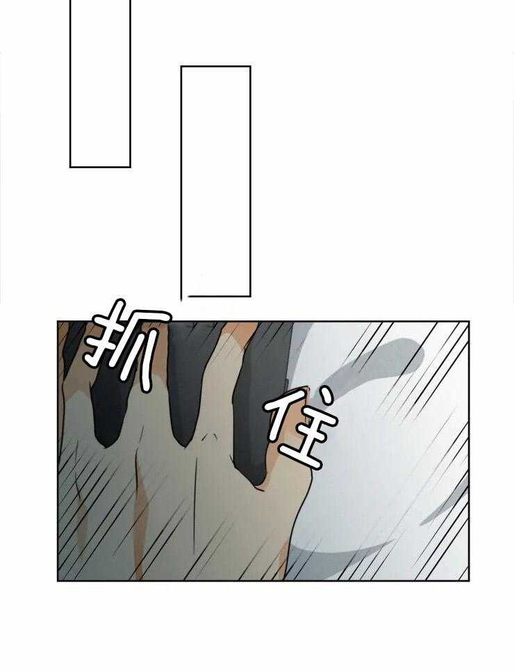 《听得到哦，前辈》漫画最新章节第38话_被爱的感觉免费下拉式在线观看章节第【14】张图片