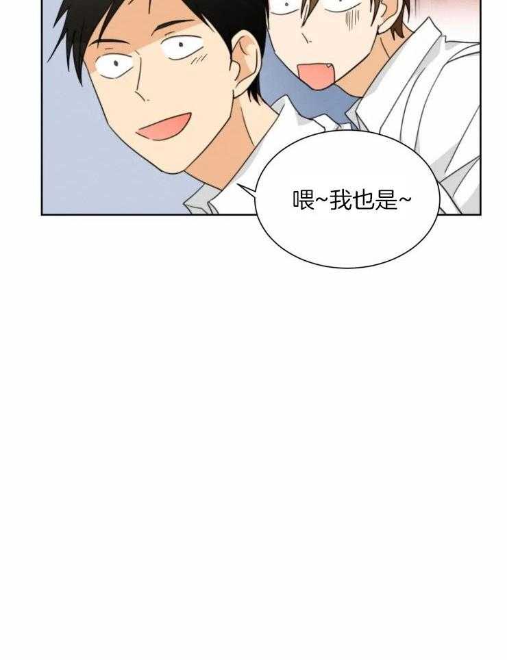 《听得到哦，前辈》漫画最新章节第39话_已经和你交往了免费下拉式在线观看章节第【15】张图片