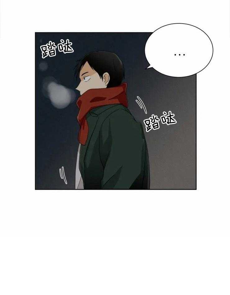 《听得到哦，前辈》漫画最新章节第41话_他说喜欢我免费下拉式在线观看章节第【8】张图片