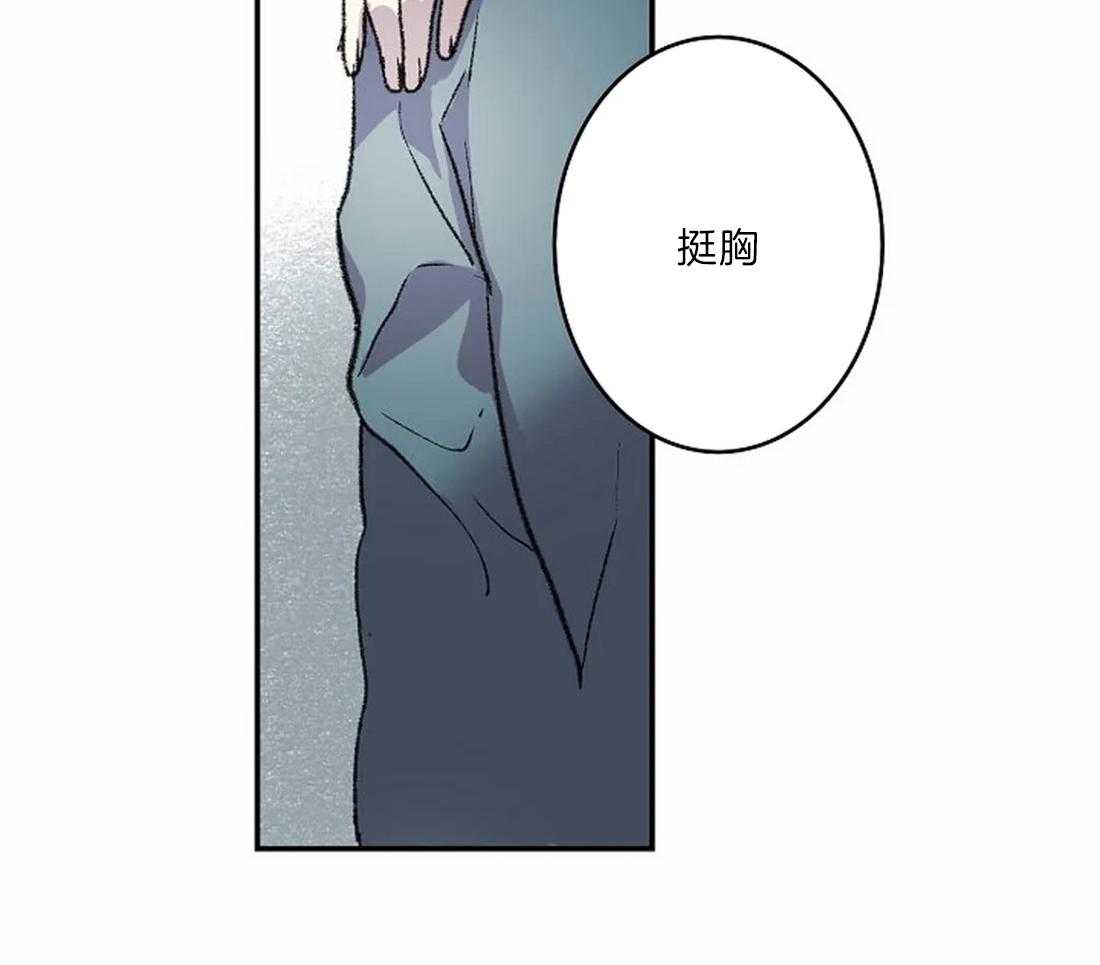 《欢乐的肖像》漫画最新章节第21话_用眼睛画免费下拉式在线观看章节第【15】张图片