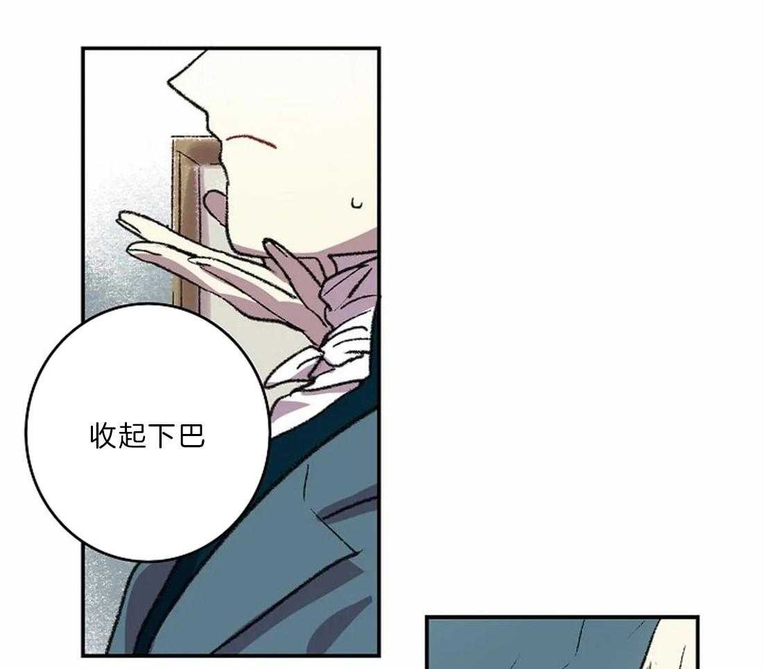 《欢乐的肖像》漫画最新章节第21话_用眼睛画免费下拉式在线观看章节第【17】张图片