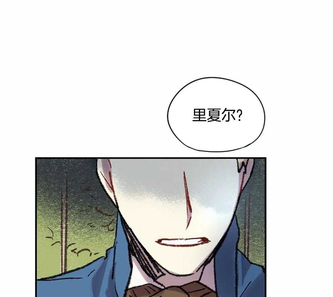 《欢乐的肖像》漫画最新章节第24话_晕倒免费下拉式在线观看章节第【27】张图片