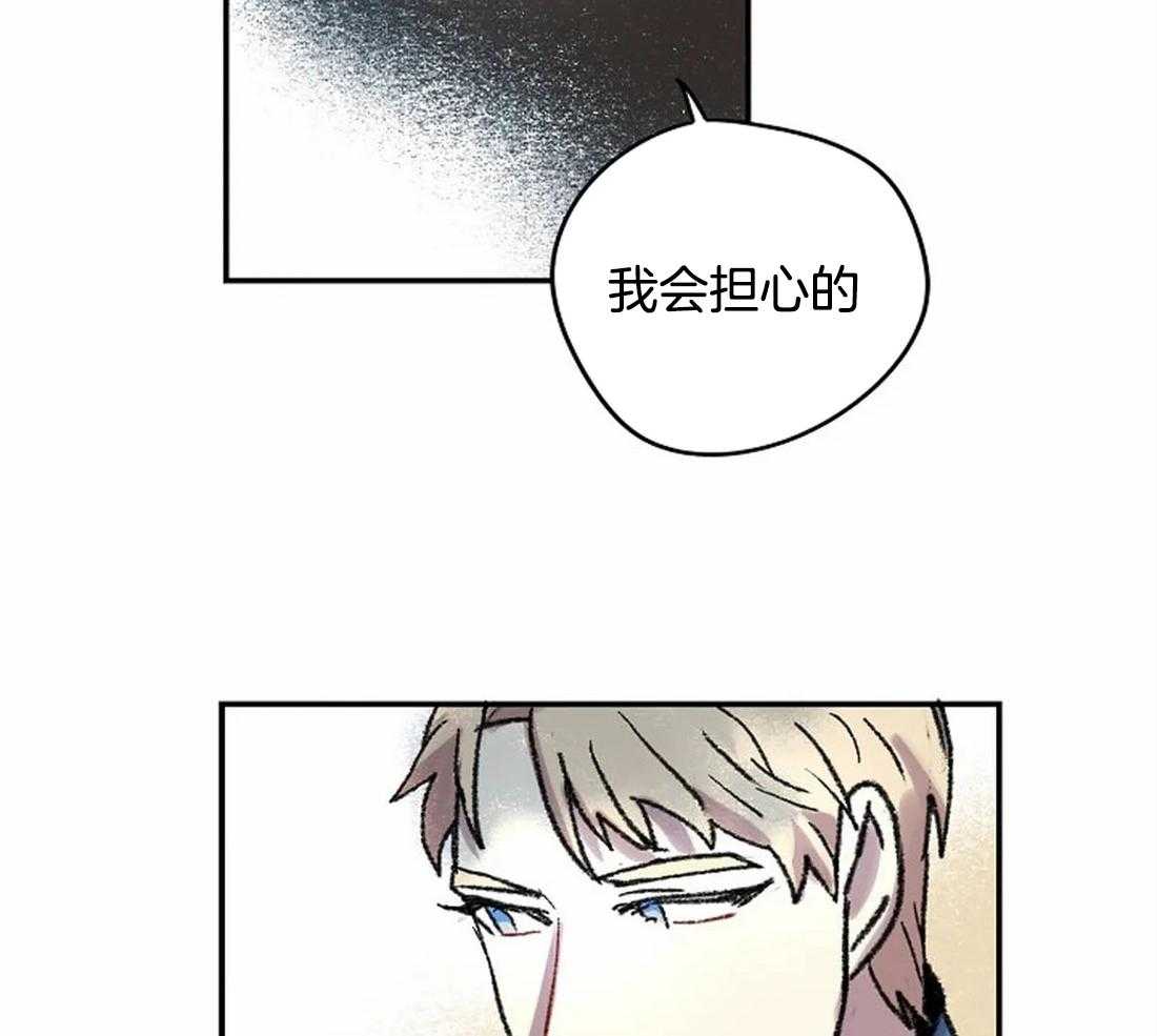 《欢乐的肖像》漫画最新章节第24话_晕倒免费下拉式在线观看章节第【13】张图片