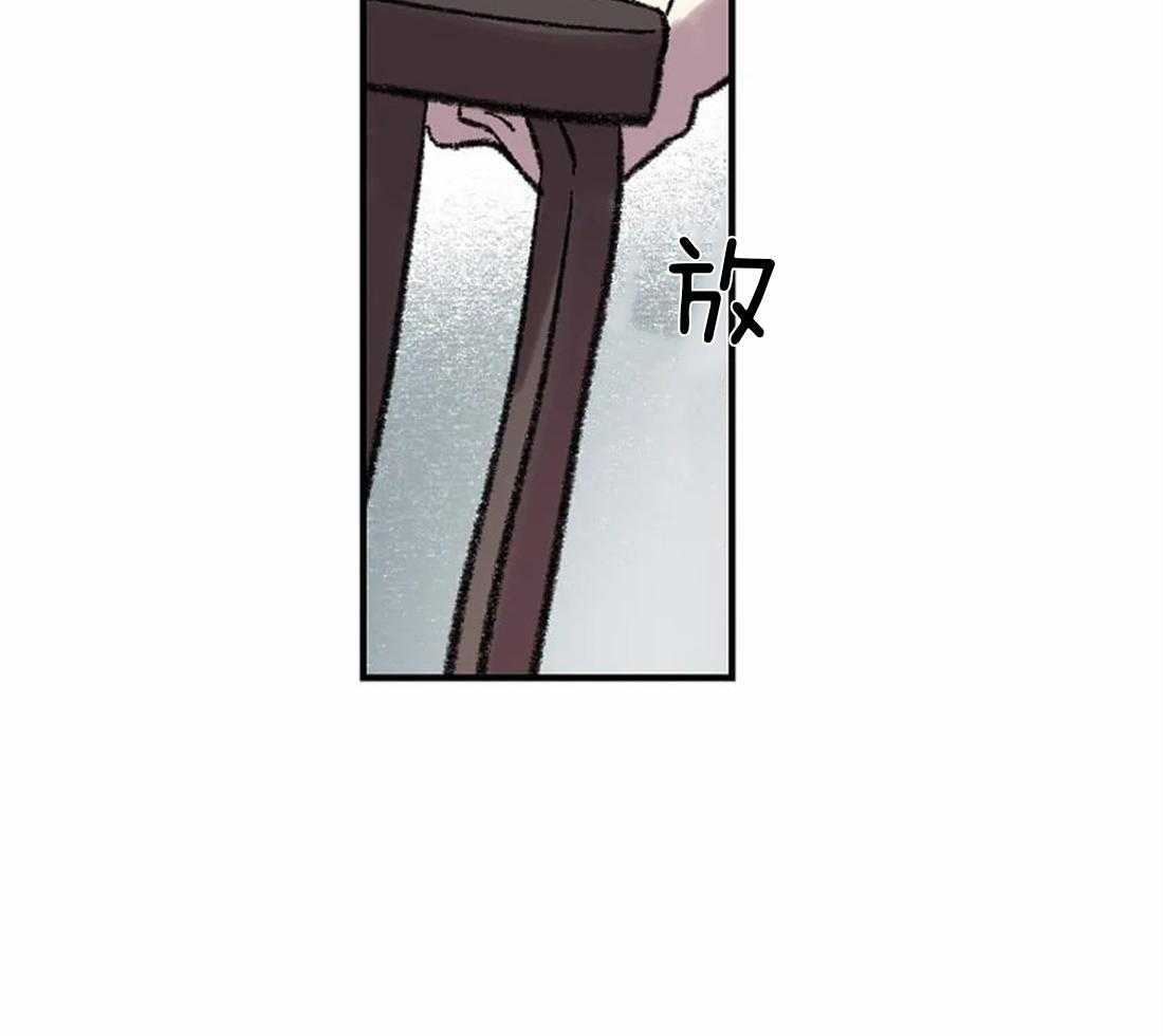 《欢乐的肖像》漫画最新章节第25话_疲劳至晕免费下拉式在线观看章节第【6】张图片