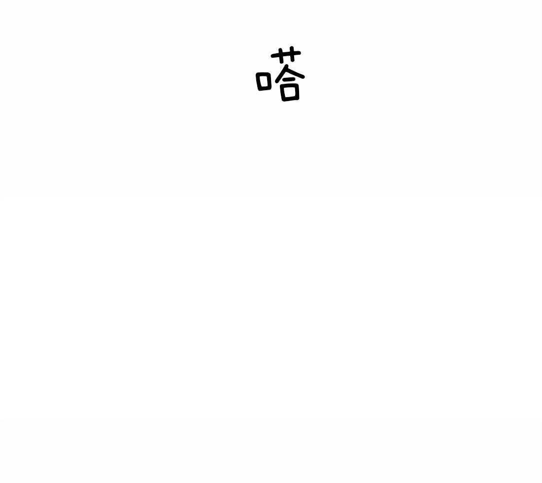 欢乐的肖像-第35话_备受打击的第一次全彩韩漫标签