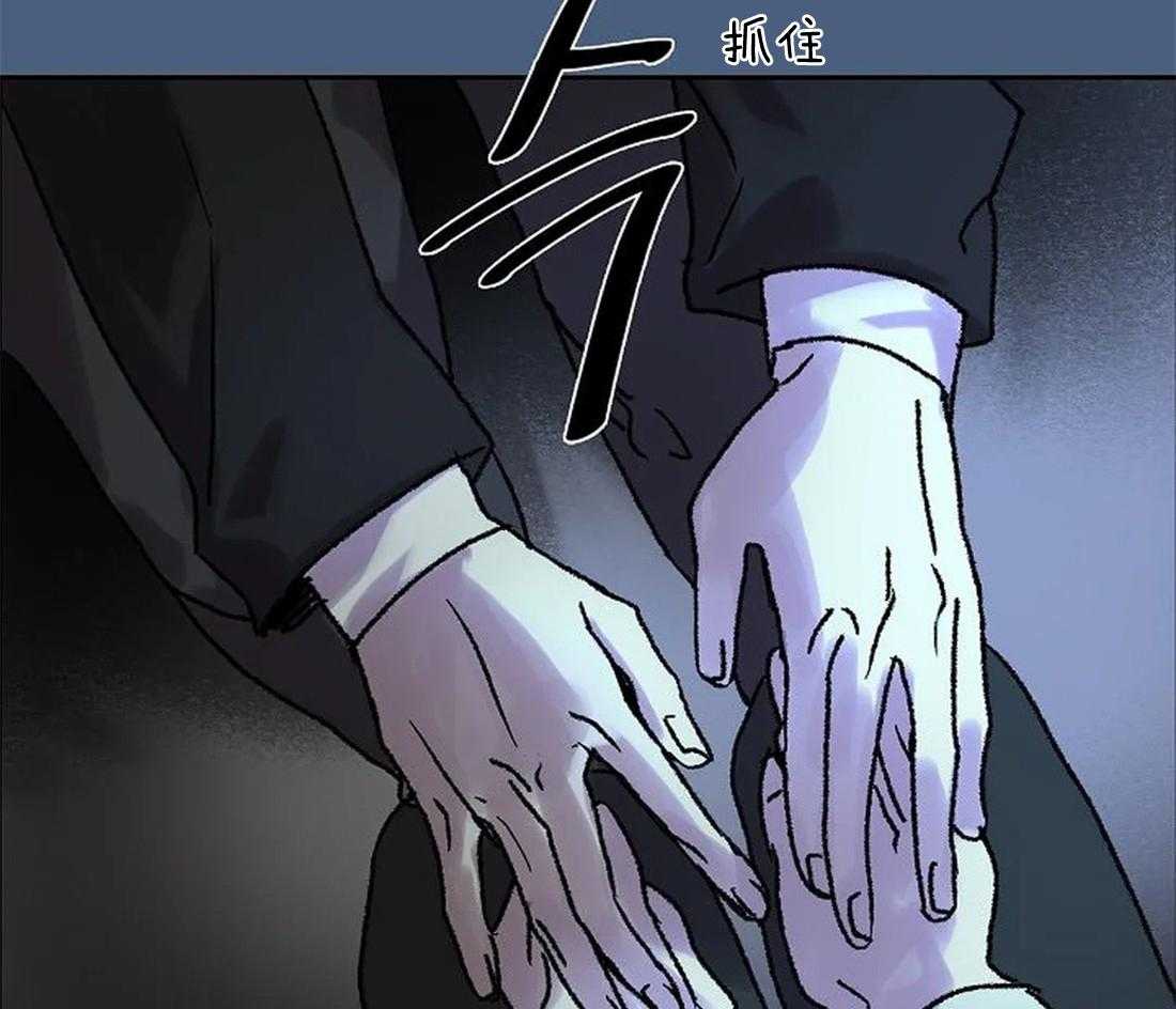 《欢乐的肖像》漫画最新章节第65话_我想帮你免费下拉式在线观看章节第【6】张图片