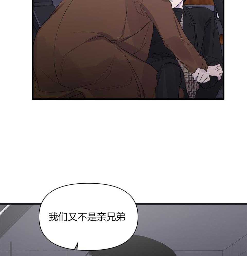 《逃无可逃》漫画最新章节第8话_无言直观免费下拉式在线观看章节第【14】张图片