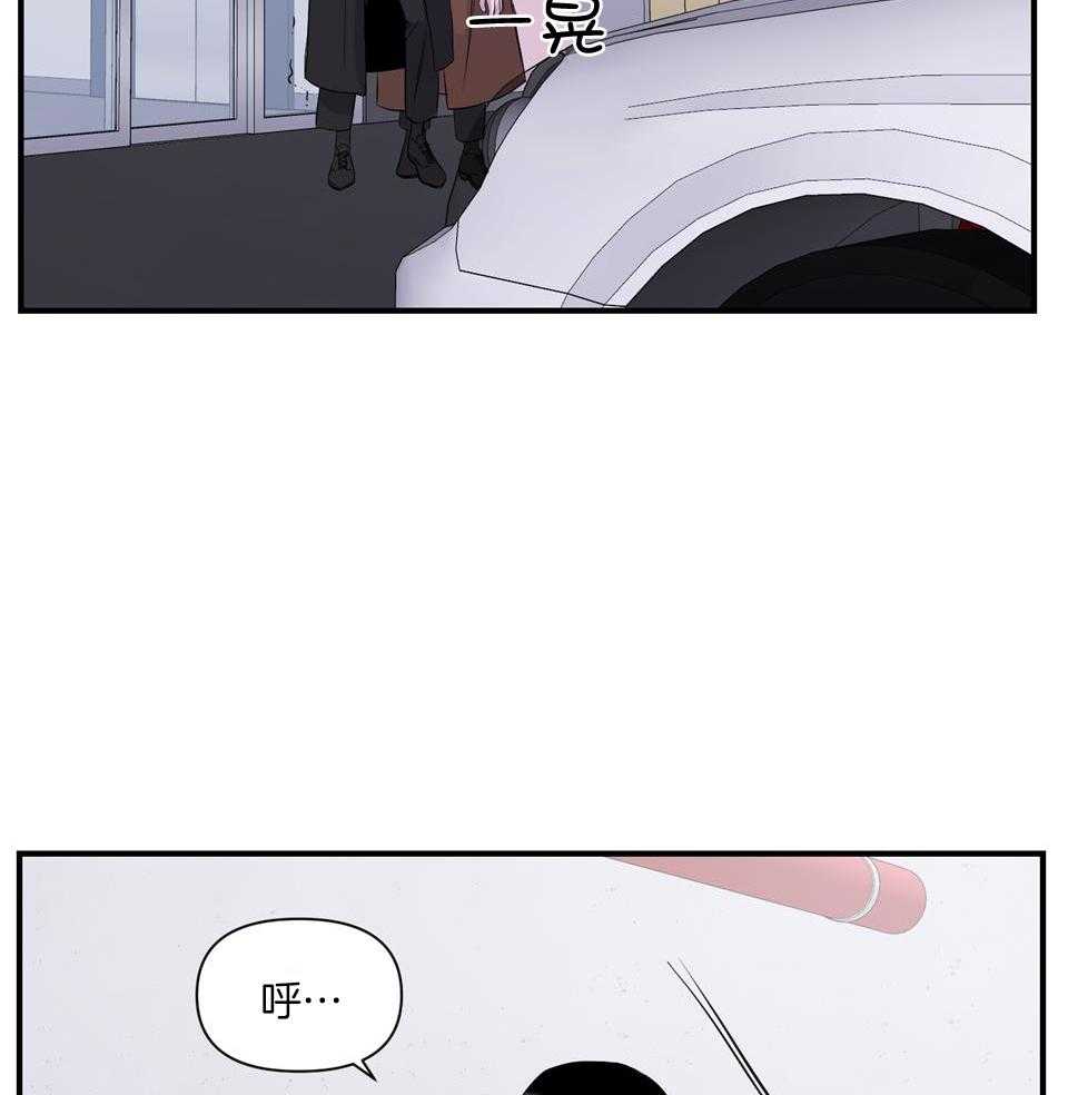 《逃无可逃》漫画最新章节第8话_无言直观免费下拉式在线观看章节第【31】张图片