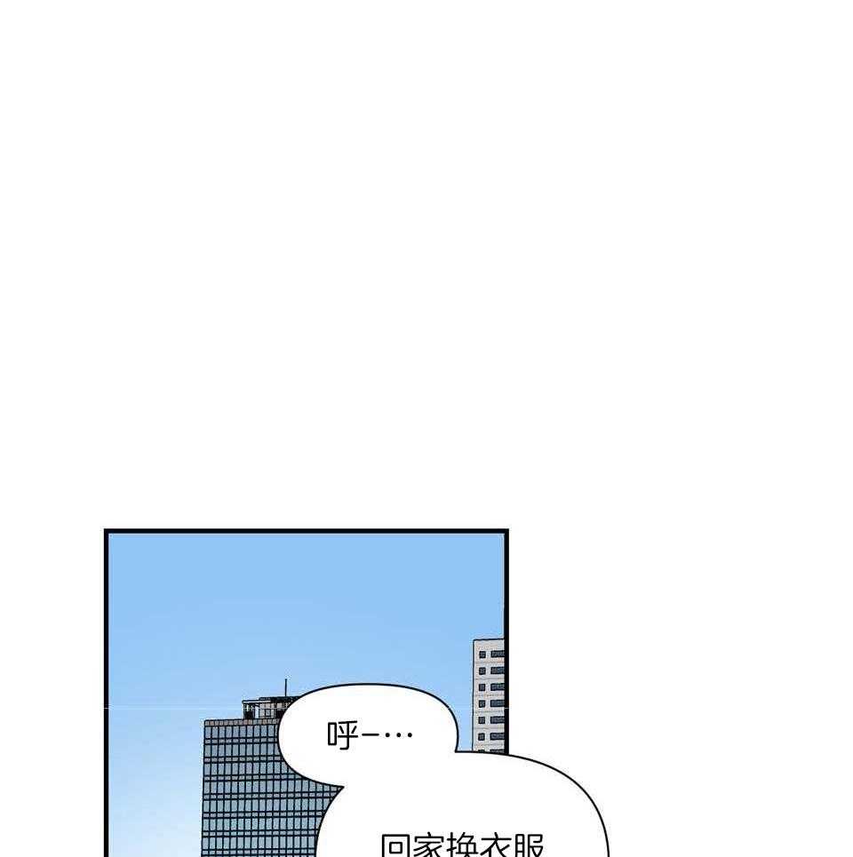 《逃无可逃》漫画最新章节第9话_拘介之士免费下拉式在线观看章节第【6】张图片