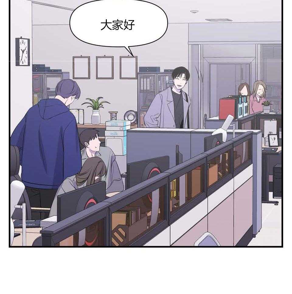 《逃无可逃》漫画最新章节第9话_拘介之士免费下拉式在线观看章节第【4】张图片