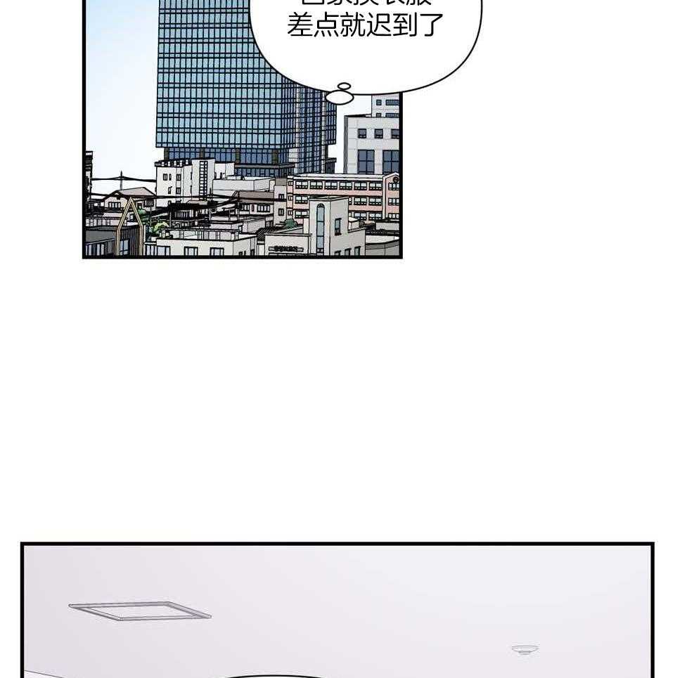 《逃无可逃》漫画最新章节第9话_拘介之士免费下拉式在线观看章节第【5】张图片