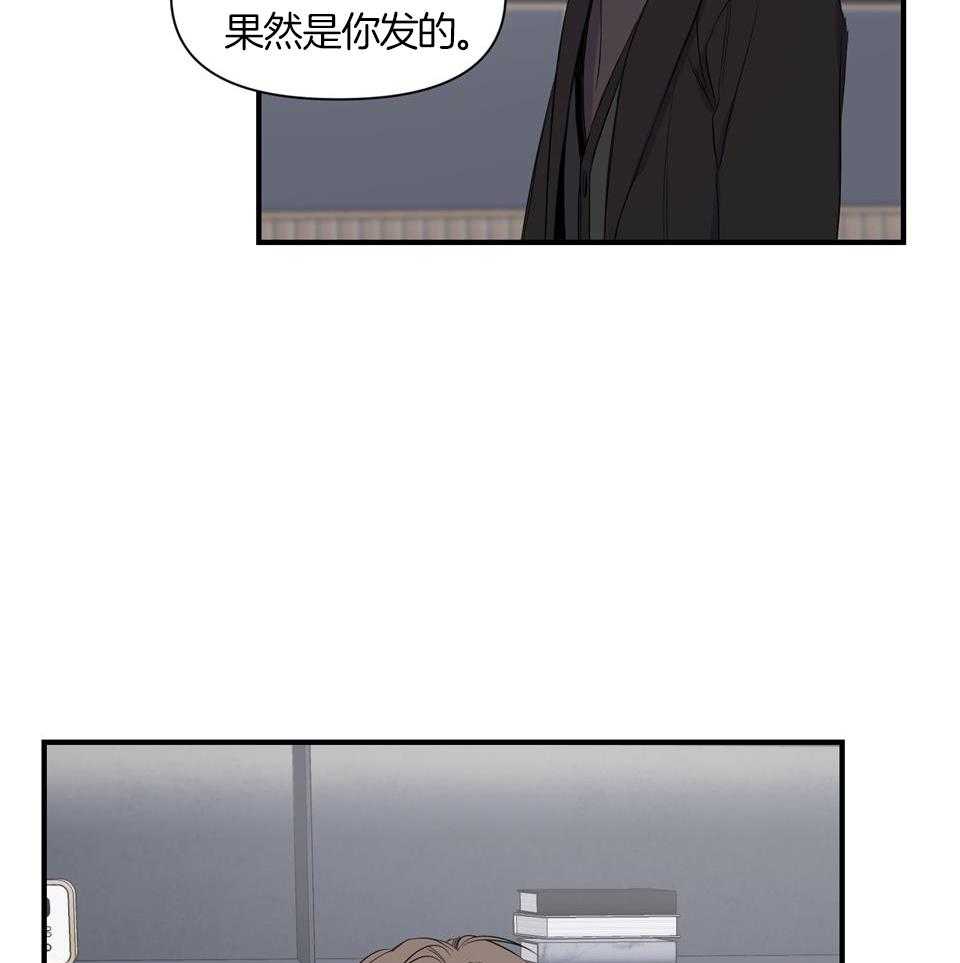 《逃无可逃》漫画最新章节第18话_明天就走免费下拉式在线观看章节第【7】张图片