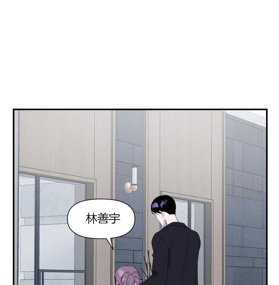 《逃无可逃》漫画最新章节第19话_没做过这种事免费下拉式在线观看章节第【24】张图片