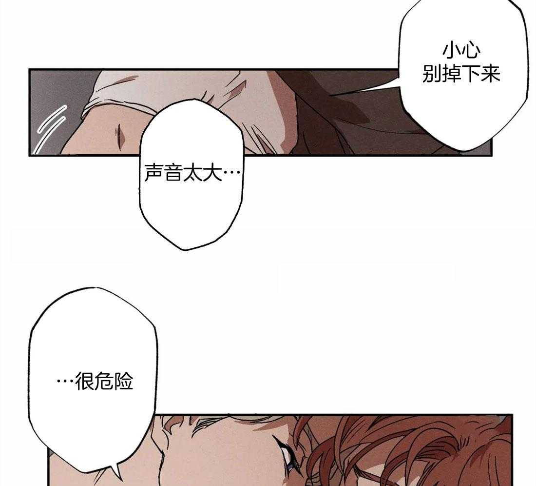 《双面伪装》漫画最新章节第3话_你不是哥免费下拉式在线观看章节第【12】张图片