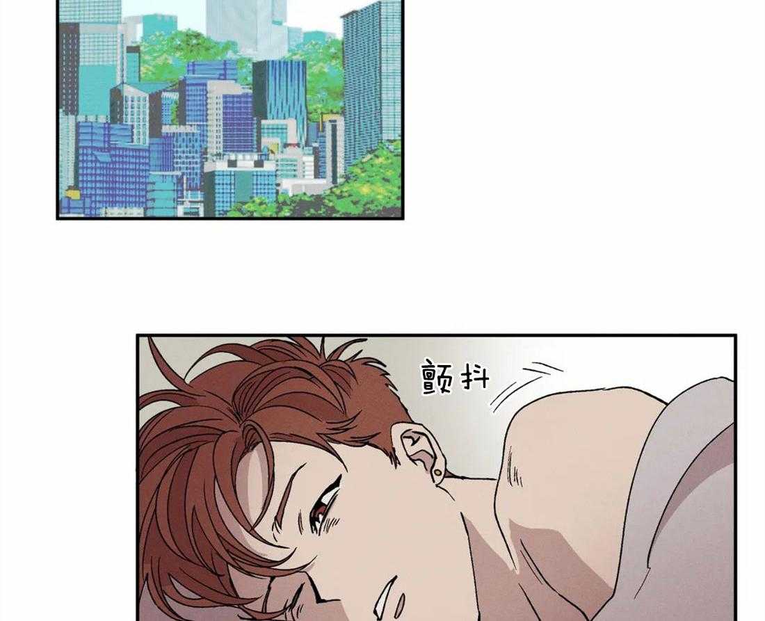 《双面伪装》漫画最新章节第5话_他的另一面免费下拉式在线观看章节第【7】张图片