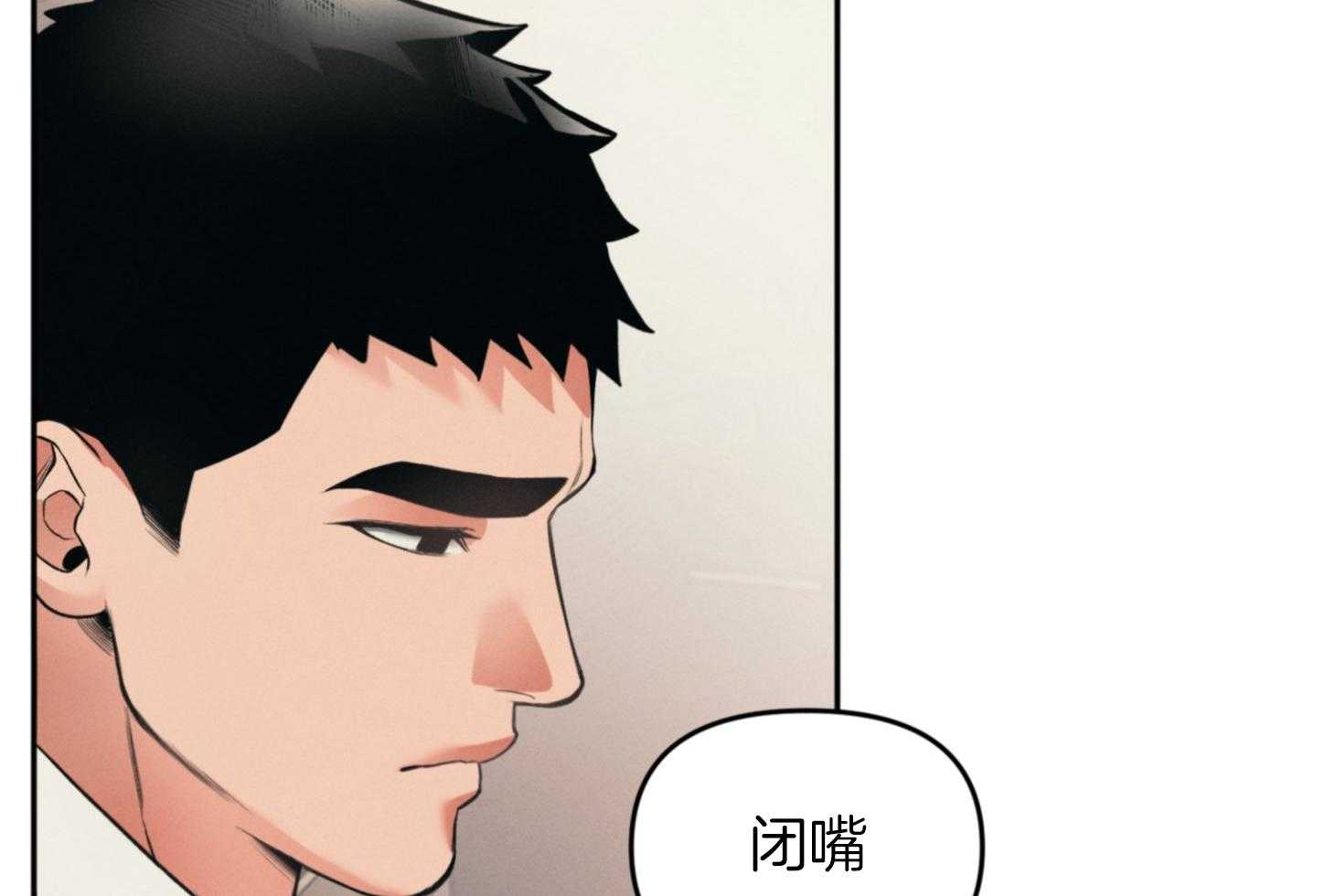 《你这诡计多端的1》漫画最新章节第4话_今天的风很大免费下拉式在线观看章节第【30】张图片