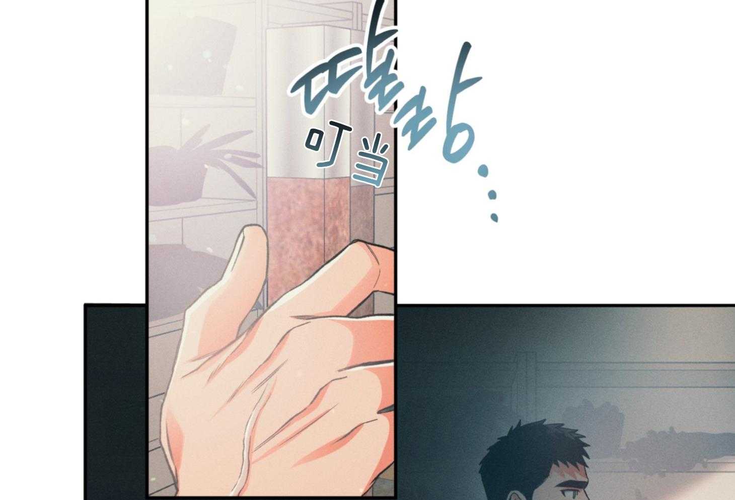 《你这诡计多端的1》漫画最新章节第10话_身体怎么样了免费下拉式在线观看章节第【36】张图片