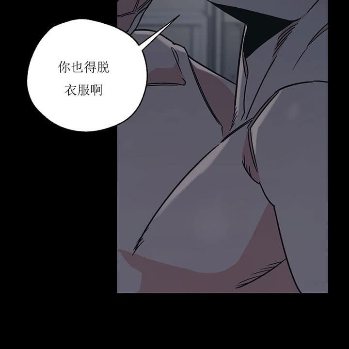 《一百万的幸福》漫画最新章节第5话_回想免费下拉式在线观看章节第【4】张图片