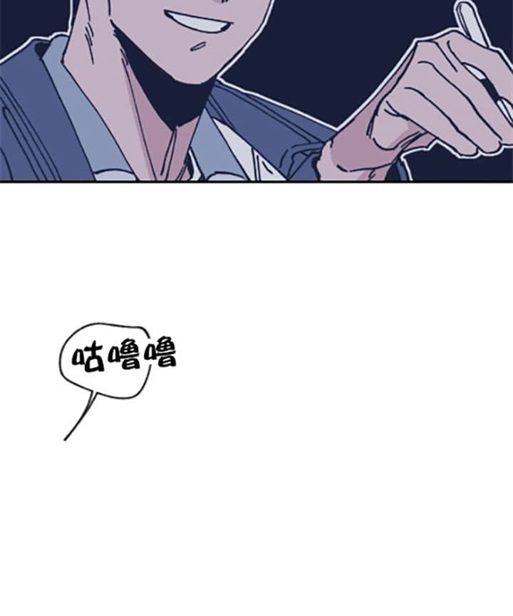 《一百万的幸福》漫画最新章节第13话_交往条件免费下拉式在线观看章节第【1】张图片