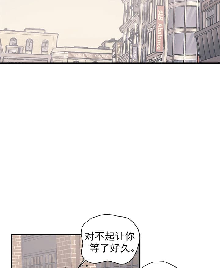 《一百万的幸福》漫画最新章节第25话_购物免费下拉式在线观看章节第【15】张图片