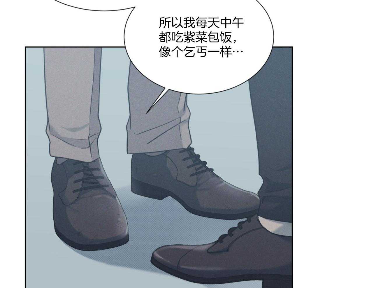 《小狼狗的千种追妻技巧》漫画最新章节第23话_你让步吧免费下拉式在线观看章节第【8】张图片