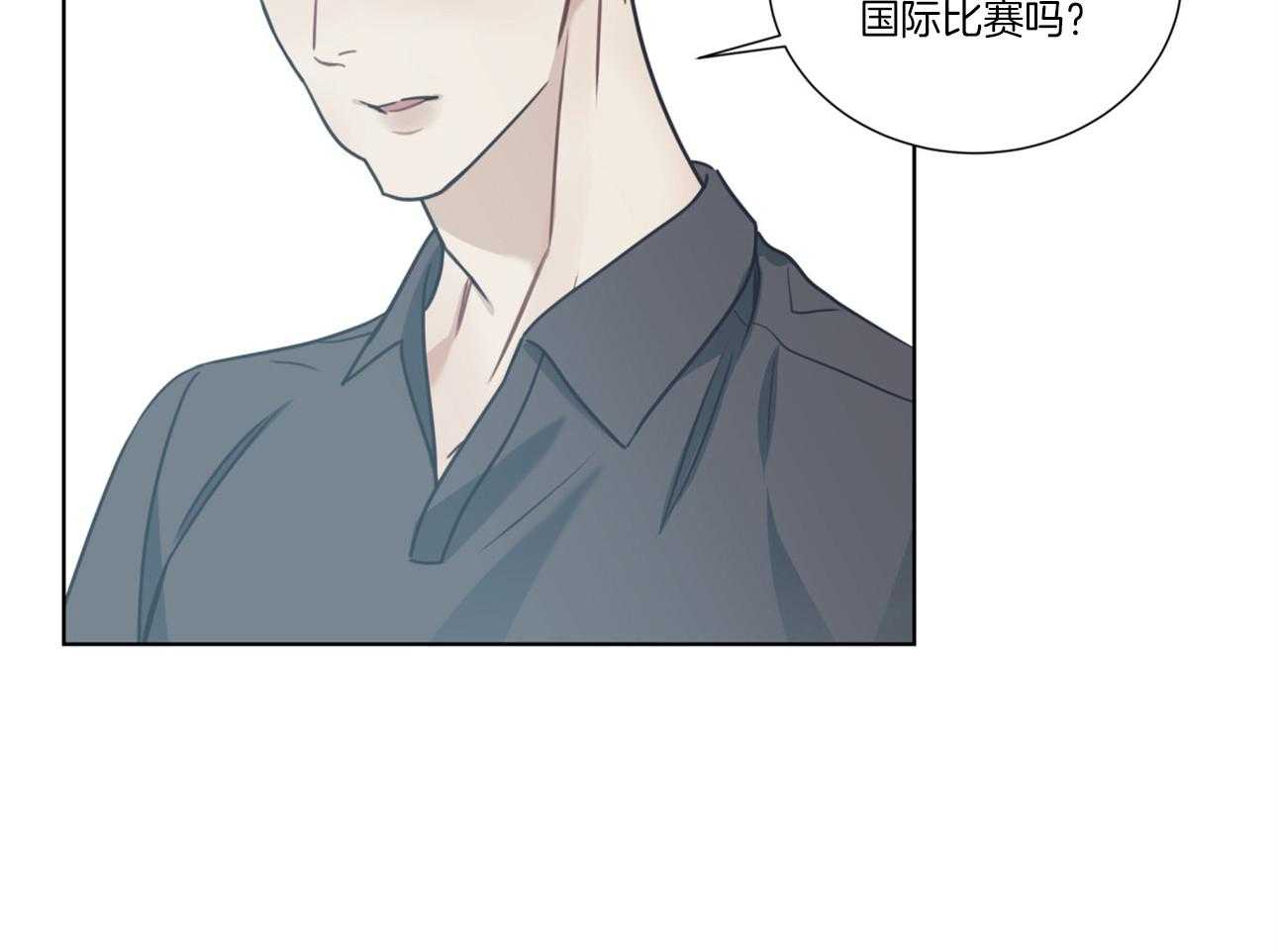 《小狼狗的千种追妻技巧》漫画最新章节第22话_珍藏的心意免费下拉式在线观看章节第【12】张图片